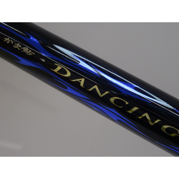 がま鮎 ダンシングスペシャル MH81