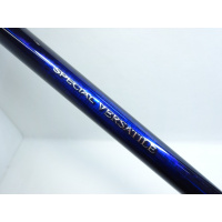 18スペシャルバーサトルH2.6 85NW