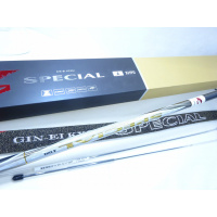 22銀影競技スペシャルA XH90Q