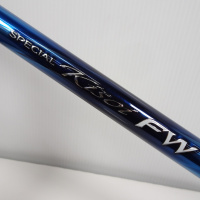 23スペシャル競FW 85
