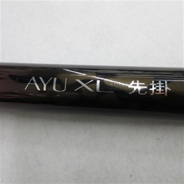 アユＸＬ先掛Ｈ２.５ ８５－９０ ＨＲ