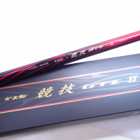 がま鮎競技GTI2 硬中硬85