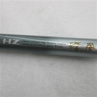 ＨＺ 峰風　中硬硬　９０Ｍ