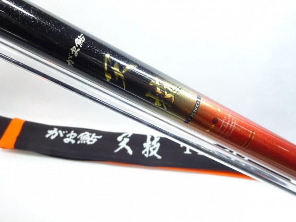 【値下げ】　鮎竿がまかつ　がま鮎天技95 08がま鮎 天技95 | イシグロ公式オンラインショップ