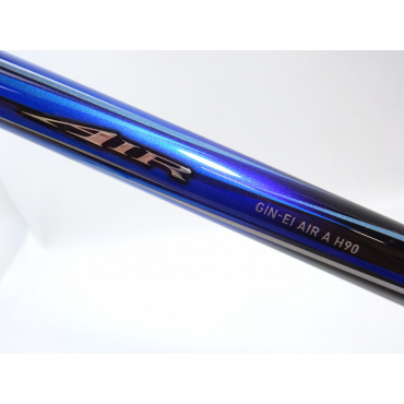 22銀影エアA H90・Q | イシグロ公式オンラインショップ