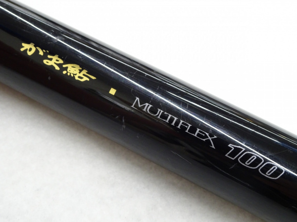 がま鮎 マルチフレックス100 伸徹Ⅲ 引抜早瀬90-80(23095) | イシグロ