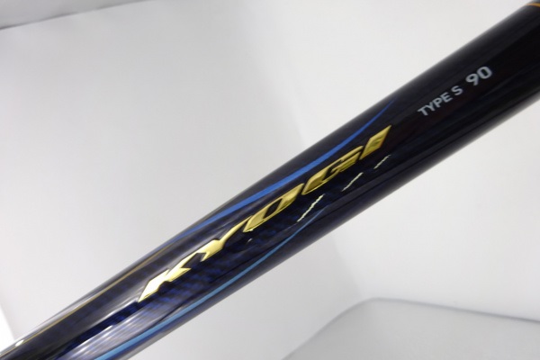 格安，100%新品 鮎竿 ダイワ銀影競技 TYPE S 90・Y 中古品