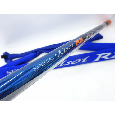 16スペシャル競RSタイプH90NP | イシグロ公式オンラインショップ