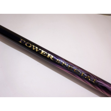 がま鮎パワースペシャルV引技急瀬90 | イシグロ公式オンラインショップ