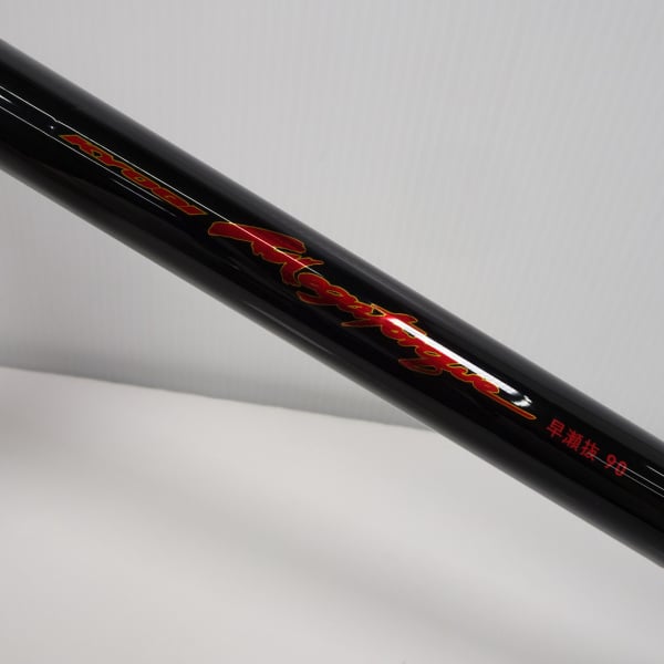 14銀影競技 メガトルク 早瀬抜 90・W 06221440 | イシグロ公式