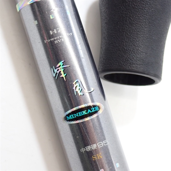 99HZ峰風中硬硬95SK | イシグロ公式オンラインショップ