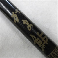 商品一覧| イシグロ公式オンラインショップ