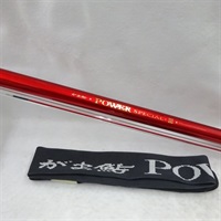 鮎竿商品一覧| イシグロ公式オンラインショップ