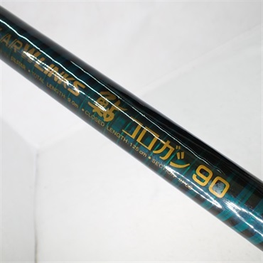 貴重　中古　鮎竿　コロガシ90 DAIWA HX 瀬音 コロガシ 90SK ダイワ 鮎釣り 鮎竿 釣り 釣具
