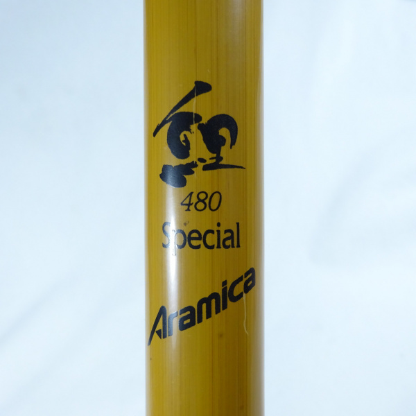 オリムピック 鯉スペシャル 480 アラミカ アラミカ 鯉SP 480 | イシグロ公式オンラインショップ