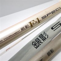 商品一覧| イシグロ公式オンラインショップ