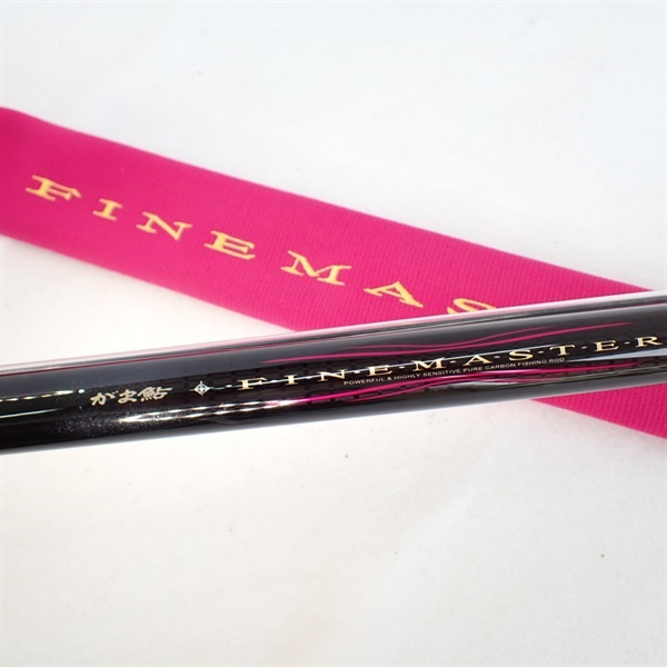 08がま鮎ファインマスターGSRHー90 | イシグロ公式オンライン