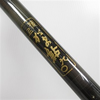 商品一覧| イシグロ公式オンラインショップ