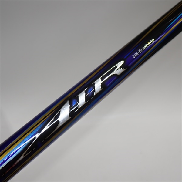 25銀影エアT90 | イシグロ公式オンラインショップ