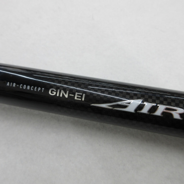 銀影AIR A90 銀影エア DAIWA（釣り） ダイワ 銀影エア A 90・W / 鮎竿 : つり具の銭屋