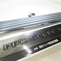 商品一覧| イシグロ公式オンラインショップ