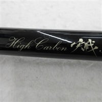商品一覧| イシグロ公式オンラインショップ
