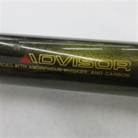 鮎竿商品一覧| イシグロ公式オンラインショップ