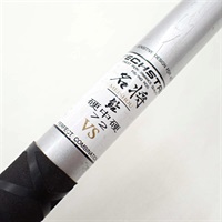 鮎竿商品一覧| イシグロ公式オンラインショップ