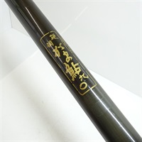 商品一覧| イシグロ公式オンラインショップ