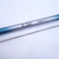 商品一覧| イシグロ公式オンラインショップ