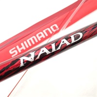 商品一覧| イシグロ公式オンラインショップ