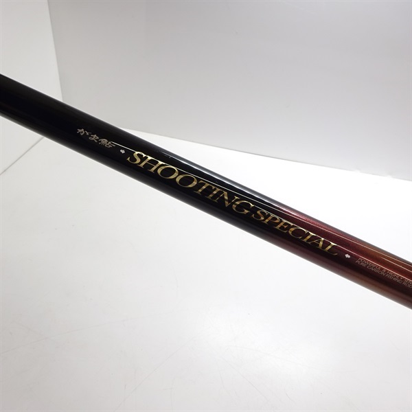 10がま鮎シューティングスペシャル72 | イシグロ公式オンライン