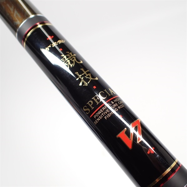 がま鮎EXSWORD 鮎竿 引抜早瀬マルチ 90ML、81ML がま鮎競技スペシャルV7引抜早瀬88 | イシグロ公式オンラインショップ