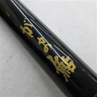 商品一覧| イシグロ公式オンラインショップ