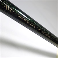 商品一覧| イシグロ公式オンラインショップ