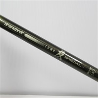 中古 POWERLOOP 鮎竿 香鱗 硬調 81 パワーループ 鮎釣り 中古 POWERLOOP 鮎竿 香鱗 硬調 81 パワーループ 鮎釣り 名作 鮎竿 美