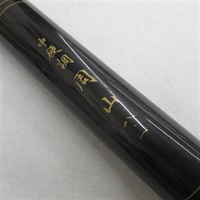 鮎竿商品一覧| イシグロ公式オンラインショップ