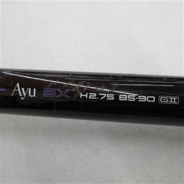 スーパーセール 半額タイムセール H2．75 αズーム鮎SX 85－90GⅡ イシグロ公式 | アユ竿