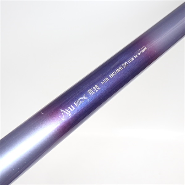 アユEX 荒技H3 90－95R | イシグロ公式オンラインショップ