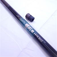 商品一覧| イシグロ公式オンラインショップ