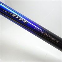 ダイワ銀影プライム速攻１１メーター中硬硬 ダイワ(Daiwa) SZ銀影 マキシム T中硬硬90SJ 06299448