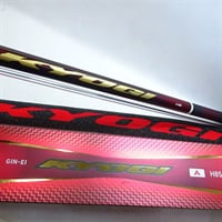 商品一覧| イシグロ公式オンラインショップ