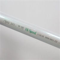 鮎竿商品一覧| イシグロ公式オンラインショップ