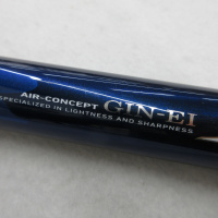 商品一覧| イシグロ公式オンラインショップ