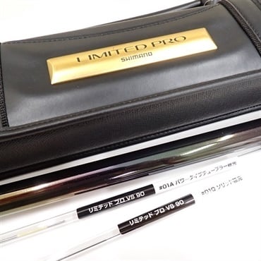 23リミテッドプロVS90 | イシグロ公式オンラインショップ