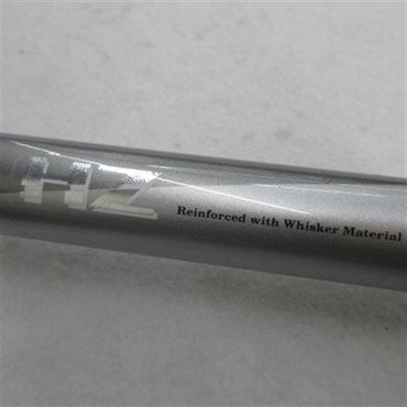 新品】掛軸「旭波」野中 司峰