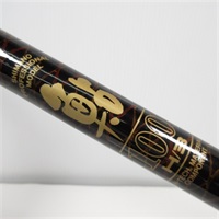 商品一覧| イシグロ公式オンラインショップ