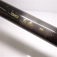 商品一覧| イシグロ公式オンラインショップ