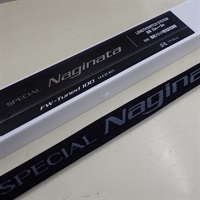 商品一覧| イシグロ公式オンラインショップ