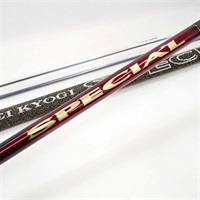 鮎竿商品一覧| イシグロ公式オンラインショップ